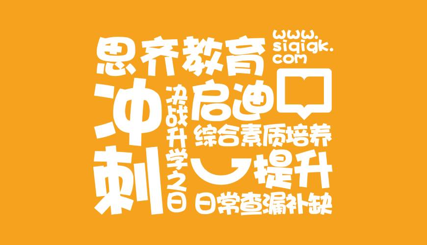 浪卡子县VI设计失去焦点的4个迹象