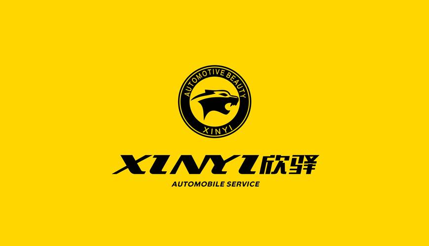 浪卡子县VI设计公司为品牌重塑确保成功的步骤