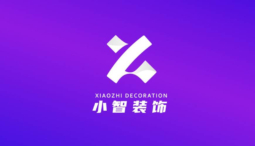 浪卡子县VI设计关于品牌识别的未来探索