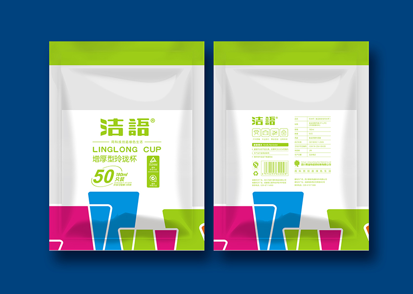 浪卡子县VI设计公司