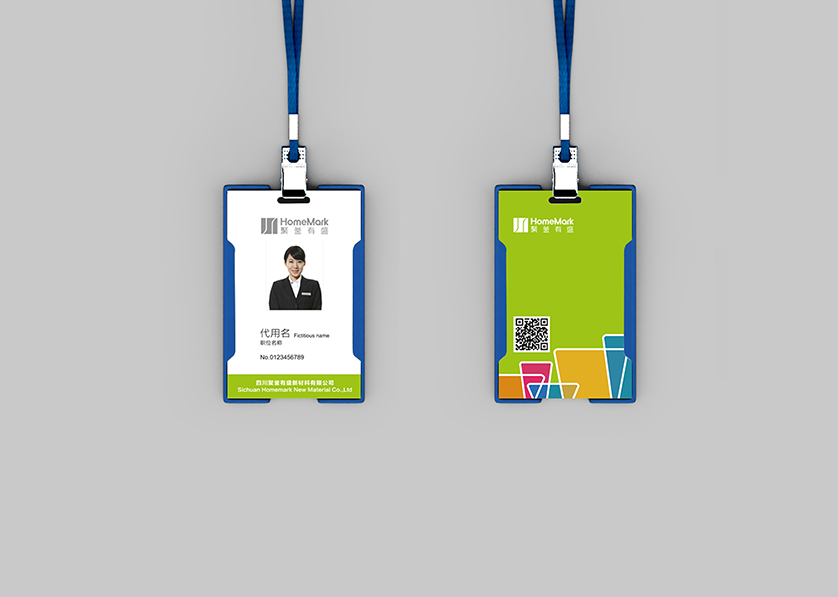 浪卡子县VI设计公司