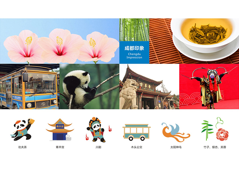 浪卡子县VI设计公司